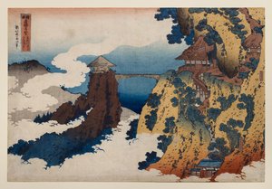 Die Hängebrücke bei Berg Gyōdō nahe Ashikaga, aus der Serie „Bemerkenswerte Ansichten von Brücken in verschiedenen Provinzen“ von Katsushika Hokusai