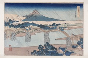 Die Kintai-Brücke in der Provinz Suō (Suō no kuni Kintaibashi)