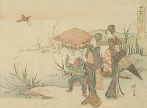 Das Moor, wo die Schnepfe fliegt (Shigi tatsu sawa), aus der Serie "Drei Abendgedichte (Sanseki no uchi)" von Katsushika Hokusai