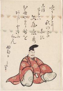 Der Dichter Bunya no Yasuhide, aus der Serie Sechs unsterbliche Dichter