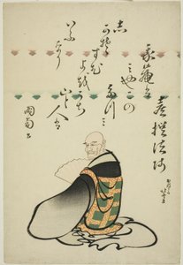 Der Dichter Kisen Hoshi, aus der Serie Sechs unsterbliche Dichter (Rokkasen) von Katsushika Hokusai