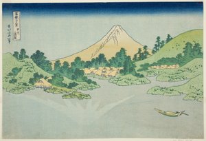 Die Wasseroberfläche bei Misaka in der Provinz Koshu (Koshu Misaka suimen), aus der Serie "Sechsunddreißig Ansichten des Berges Fuji (Fugaku sanjurokkei)" von Katsushika Hokusai