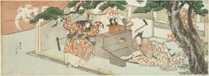 Der Schwertschmied Munechika und der Gott von Inari