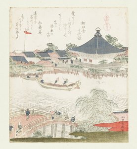 Die Ufer des Sumida-Flusses, Komatomeishi. Triptychon aus der Serie Umazukushi, rechter Teil