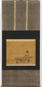 Der göttliche Dichter Kakinomoto no Hitomaro von Katsushika Hokusai