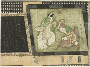 Die Glücksgötter Ebisu und Daikoku