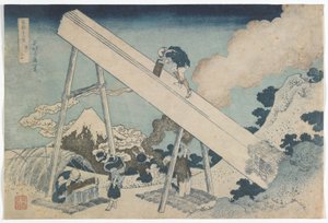 Sechsunddreißig Ansichten des Berges Fuji: In den Bergen der Provinz Totomi, Edo-Periode, ca. 1831 von Katsushika Hokusai