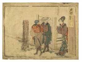 Station Totsuka auf dem Tokaido-Weg aus der Surimono Tokaido Serie, ca. 1800-1804 von Katsushika Hokusai
