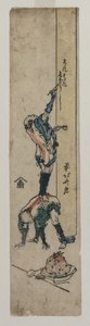 Reisender, der eine Tempelsäule beschriftet von Katsushika Hokusai