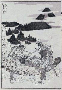 Zwei Männer, aus einem Manga (Farbholzschnitt)