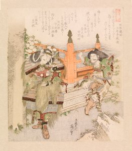 Zwei Krieger rauchen eine Pfeife am Brückeneingang, um 1825 (Farbholzschnitt) von Katsushika Hokusai