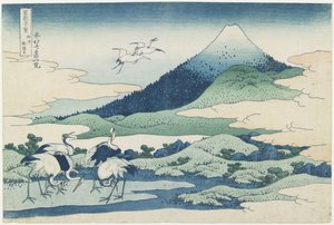 Umezawa-Dorf in der Provinz Sagami, 1831-1834 von Katsushika Hokusai