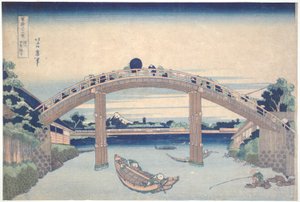 Unter der Mannen-Brücke in Fukagawa, aus der Serie Sechsunddreißig Ansichten des Berges Fuji