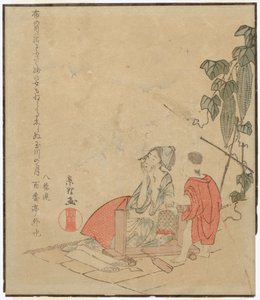 Ohne Titel von Katsushika Hokusai