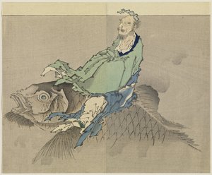 Ohne Titel, 1890