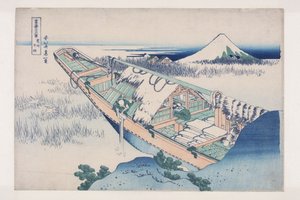 Ushibori in der Provinz Hitachi von Katsushika Hokusai