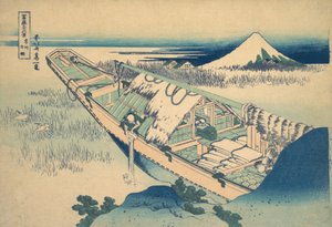 Ushibori in der Provinz Hitachi Joshu Ushibori, aus der Serie Sechsunddreißig Ansichten von..., ca. 1830-32