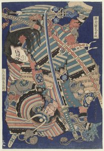 Kämpfende Helden von Katsushika Hokusai