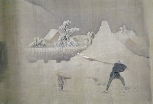 Blick auf den Berg Fuji, aus der bemalten Schriftrolle Zwölf Ansichten des Berges Fuji