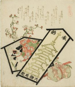 Votivbilder (Ema), aus der Serie „Eine Auswahl von Pferden“ von Katsushika Hokusai