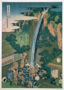 Wasserfall von Roben, Oyama, Japan