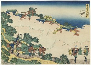 Yoshino, ca. 1833 von Katsushika Hokusai