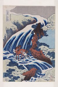 Yoshitsunes Pferdewaschfälle in Yoshino, Provinz Yamato von Katsushika Hokusai