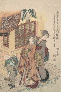 Junge Damen erweisen einem Schrein ihre Ehre, ca. 1814
