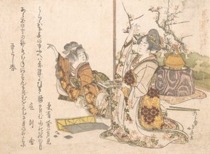 Junge Frau und kleines Mädchen spielen Musashi