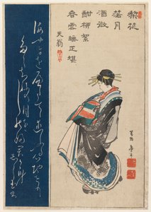 Porträt einer Kurtisane, 1853 von Katsushika II Taito