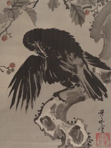 Krähe auf einem Ast, ca. 1887 von Kawanabe Kyosai