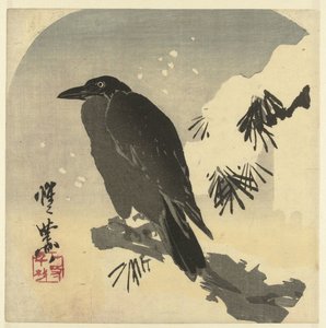 Krähe auf verschneitem Kiefernzweig von Kawanabe Kyosai