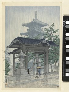 Der Zensetsu-Tempel in Sanshu