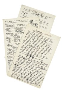 Suprematismus: Entwicklungsstufen, nach 1923 von Kazimir Severinovich Malevich