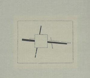 Suprematistisches Kreuz von Kazimir Severinovich Malevich
