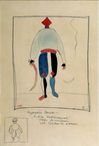 Unbekanntes Bild von Kazimir Severinovich Malevich