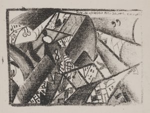 Ohne Titel (Universelle Landschaft) aus "Poesie von Majakowski" von Kazimir Severinovich Malevich