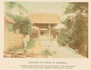 Eingang zum Tempel in Kamakura von Kazumasa Ogawa