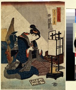 Serie der zwölf Monate: Das Ende des zwölften Monats von Keisai Eisen