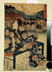 Serie über die Schönheiten von Tokaido: Mariko, Station 21 von Keisai Eisen