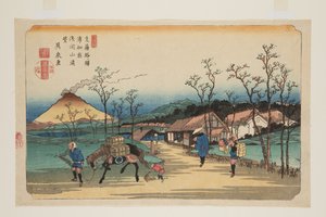 Nr. 4, Urawa-Station: Fernblick auf den Berg Asama von Keisai Eisen