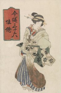 Wandelnde Kurtisane von Keisai Eisen (attributed to)