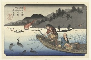 Kormoranfischerboote auf dem Nagae-Fluss in Kawado von Keisai Eisen