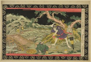 Akt fünf (Godanme), aus der Serie "Der Schatz der treuen Vasallen (Kanadehon Chushingura)" von Keisai Eisen