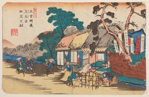 Ageo, Sieben von Getreide, Tafel 6. aus der Serie: Die neunundsechzig Stationen der Kisokaidō-Straße / Aus den neunundsechzig Stationen des Kisokaidō von Keisai Eisen