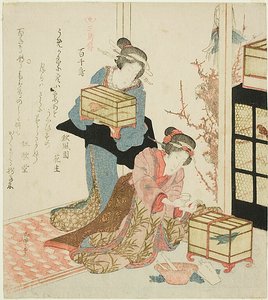 Die Myriaden Vögel füttern (Momochidori), aus der Serie "Die Geschichte von drei Vögeln (Sanchoden)" von Keisai Eisen