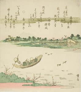 Fähre überquert den Sumida-Fluss von Keisai Eisen