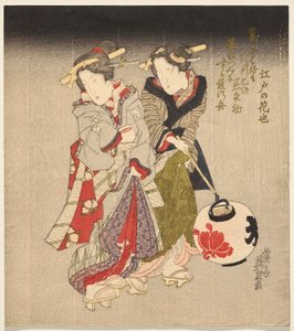 Fukagawa Kurtisane und eine Magd bei Nacht
