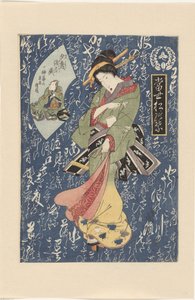 Geisha im grün-gelben Kimono