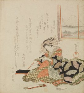  von Keisai Eisen